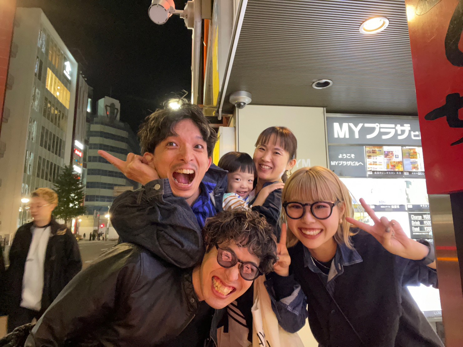 夜のすすきの